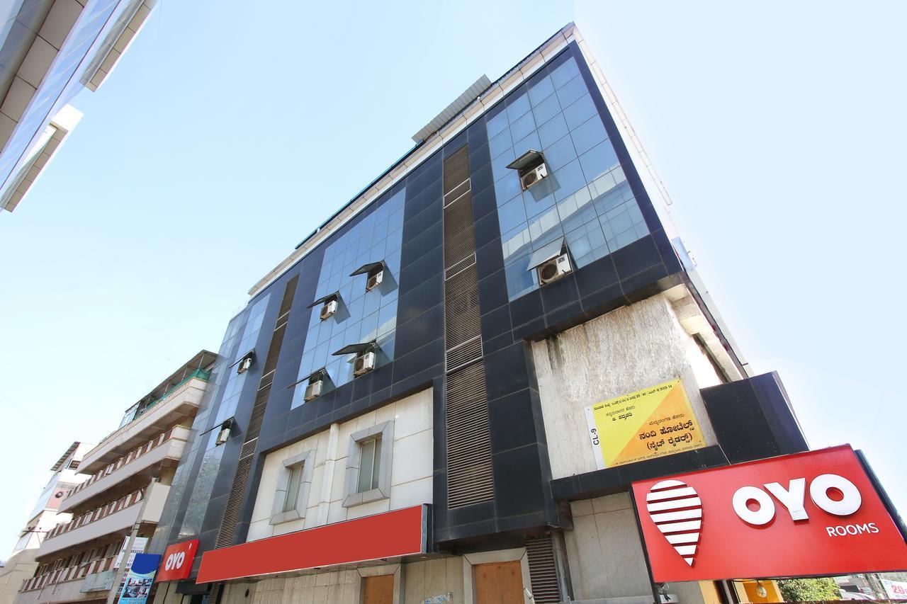 Oyo 7463 Leo Suites Μπανγκαλόρ Εξωτερικό φωτογραφία